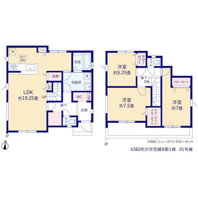 グラファーレ4382所沢市荒幡９期１棟の見取り図