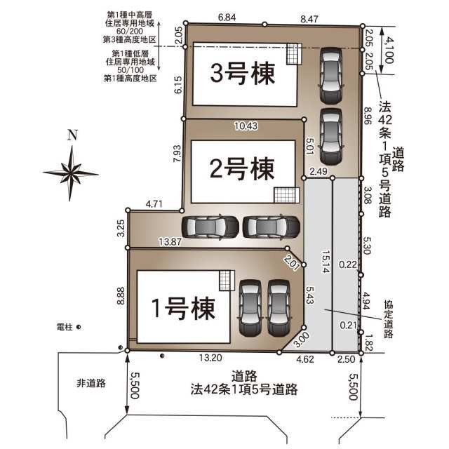 【販売中物件：2号棟、3号棟】