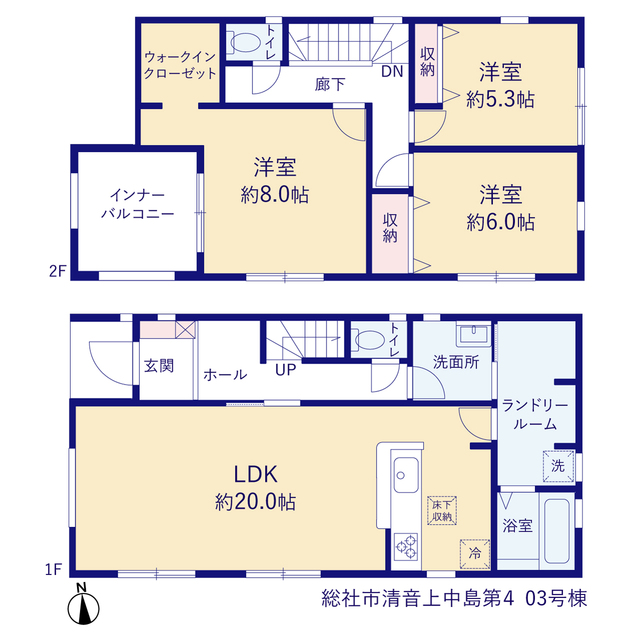 リーブルガーデン総社市清音上中島第４の見取り図
