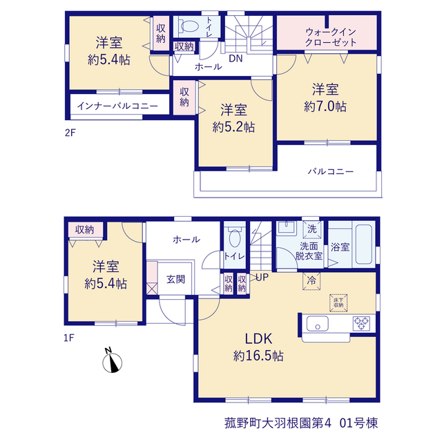 リーブルガーデン菰野町大羽根園第４の見取り図