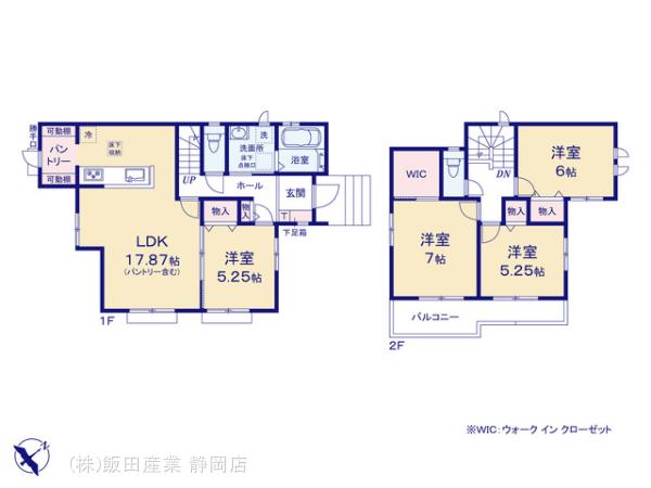 ハートフルタウン藤枝市岡部町三輪1476番の見取り図