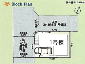 【販売中物件：1号棟】