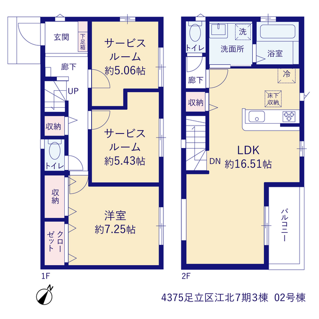 グラファーレ4375足立区江北７期３棟の見取り図