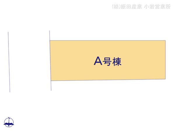 ハートフルタウン足立区西新井3丁目3番の見取り図