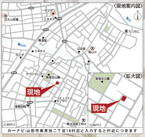 クレイドルガーデン山形市東青田 第4の見取り図