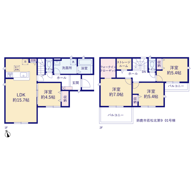 リーブルガーデン鈴鹿市若松北第９の見取り図