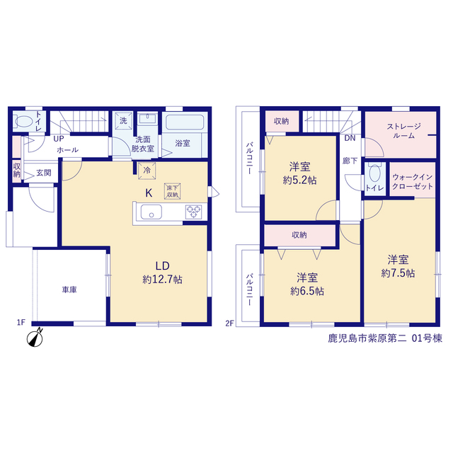 リーブルガーデン鹿児島市紫原第二の見取り図