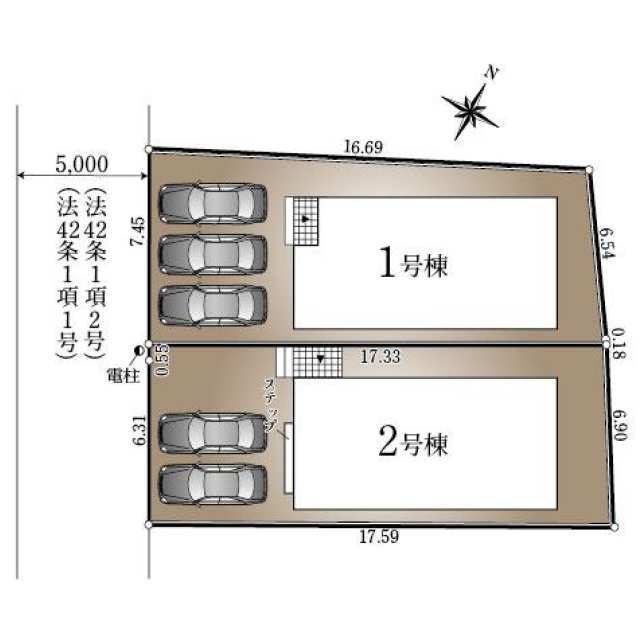 【販売中物件：1号棟、2号棟、3号棟、4号棟、5号棟、6号棟】