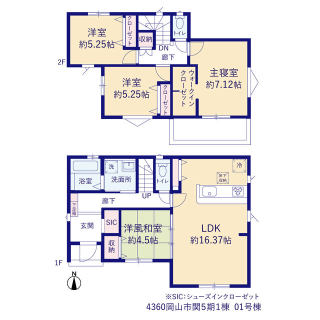 グラファーレ4360岡山市関５期１棟の見取り図