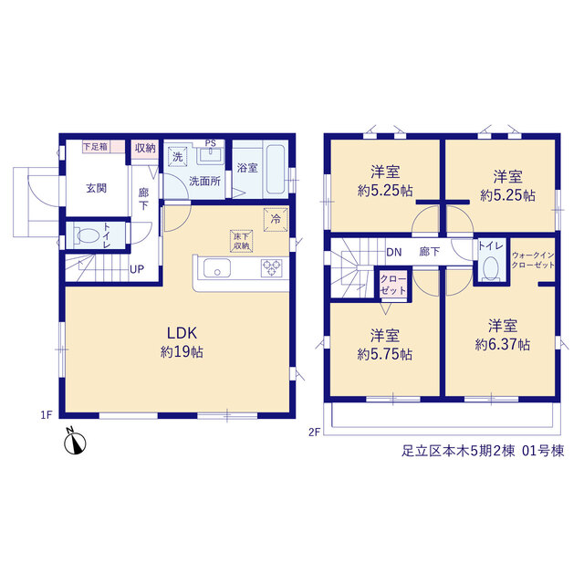 グラファーレ4340足立区本木５期２棟の見取り図