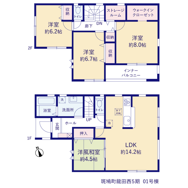 リーブルガーデン斑鳩町龍田西５期の見取り図