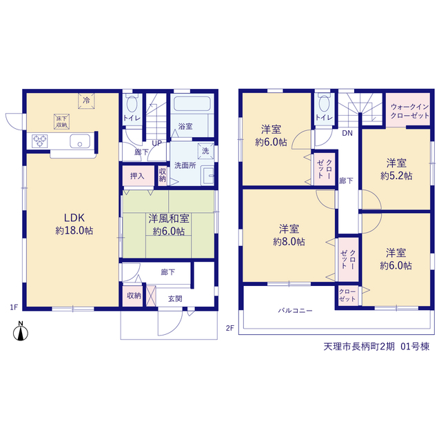リーブルガーデン天理市長柄町２期の見取り図