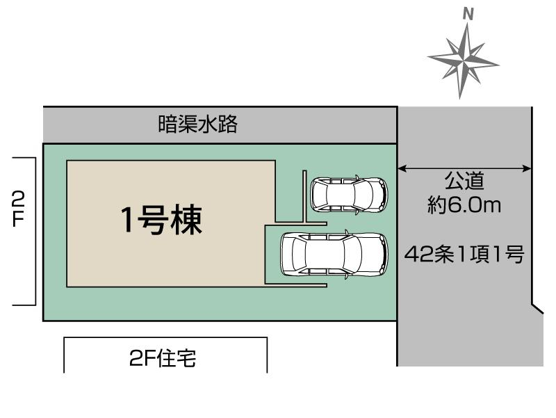 ブルーミングガーデン吉川市吉川２丁目１棟の見取り図