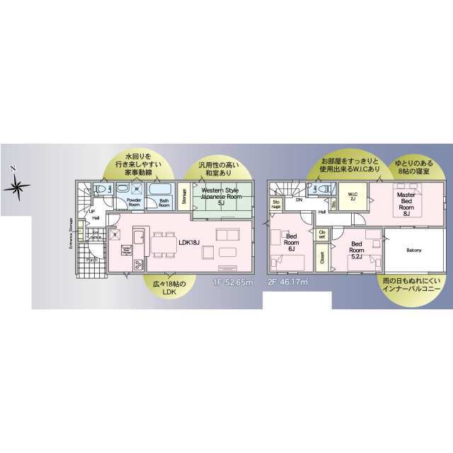 クレイドルガーデン熊本市南区上ノ郷 第8の見取り図