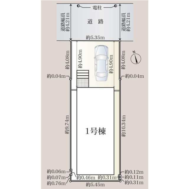 【販売中物件：1号棟】