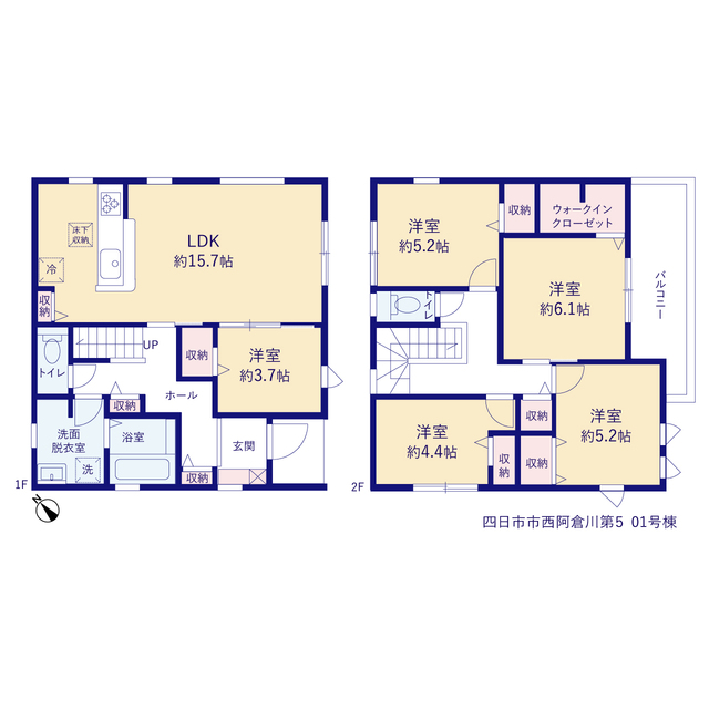 リーブルガーデン四日市市西阿倉川第５の見取り図