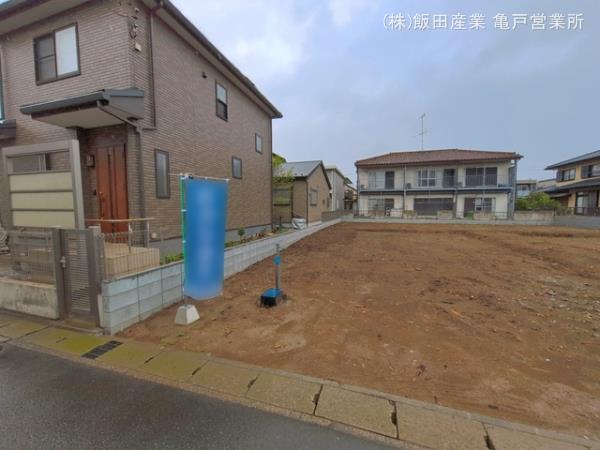 ハートフルタウン浦安市海楽1丁目20番の外観②