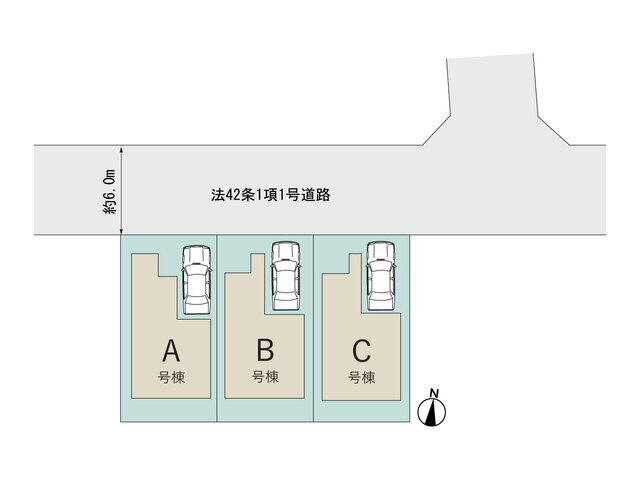 【販売中物件：A号棟、B号棟、C号棟】