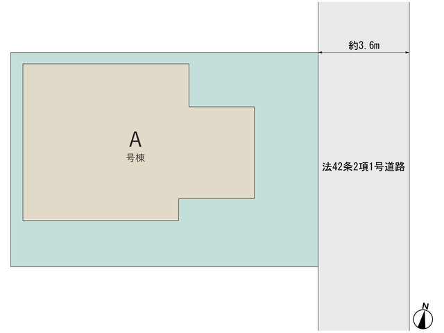 【販売中物件：A号棟】