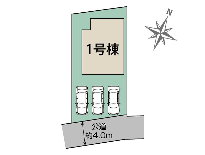 相模原市中央区水郷田名1丁目1棟 区画図 【販売中物件：1号棟】