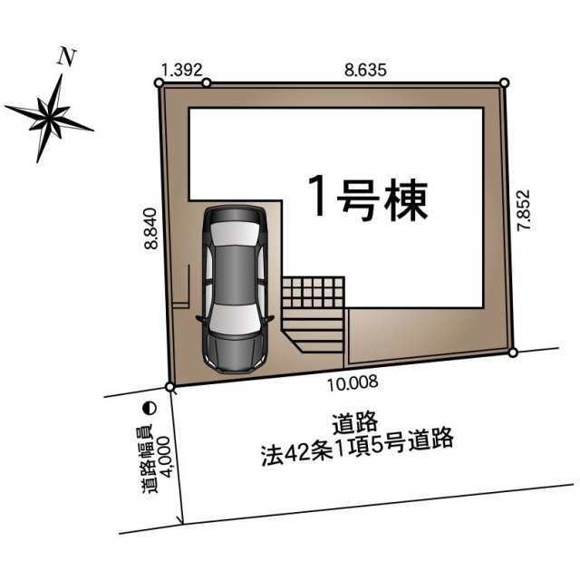 【販売中物件：1号棟】