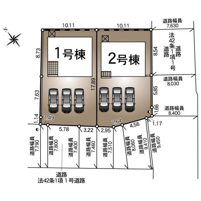 【販売中物件：1号棟、2号棟】