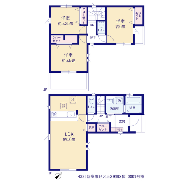 グラファーレ4335新座市野火止２９期２棟の見取り図