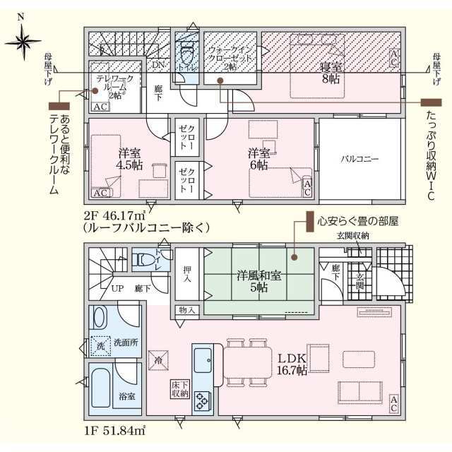 クレイドルガーデン春日井市中央台 第4の見取り図