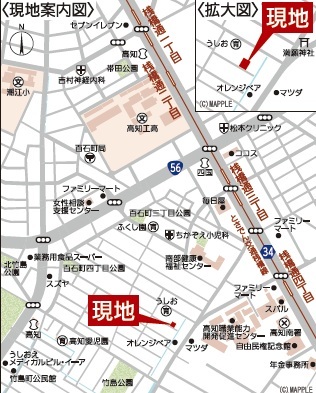 クレイドルガーデン高知市百石町 第2の見取り図