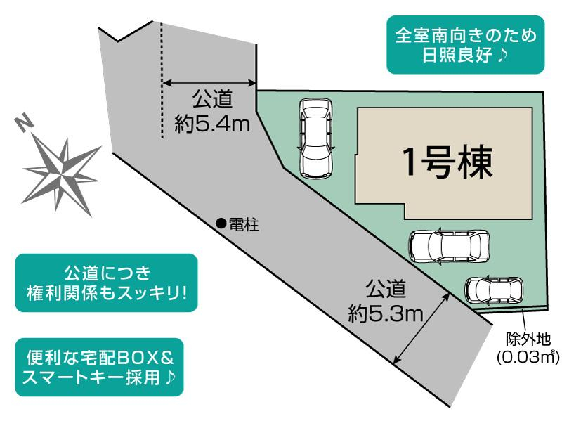 ブルーミングガーデン八千代市八千代台北１３丁目２期１棟の見取り図