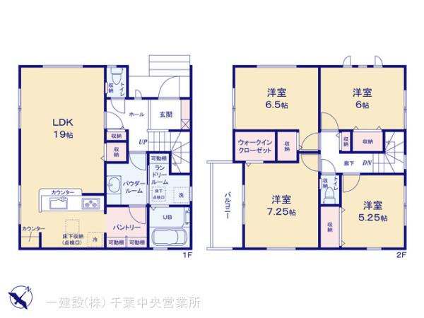 リーブルガーデン勝田台６丁目の見取り図