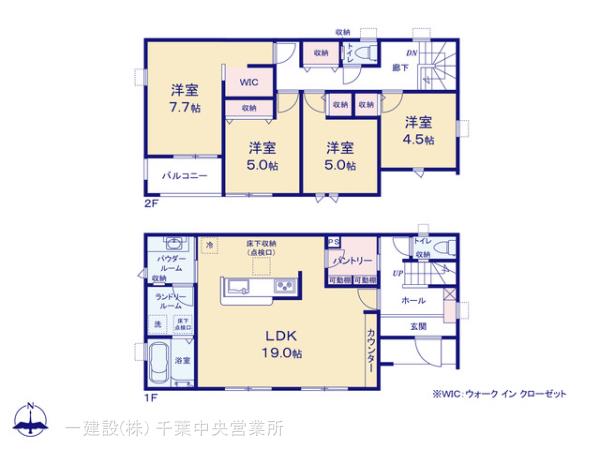 リーブルガーデン青葉台７丁目の見取り図