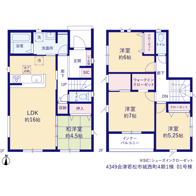グラファーレ4349会津若松市城西町４期１棟の見取り図