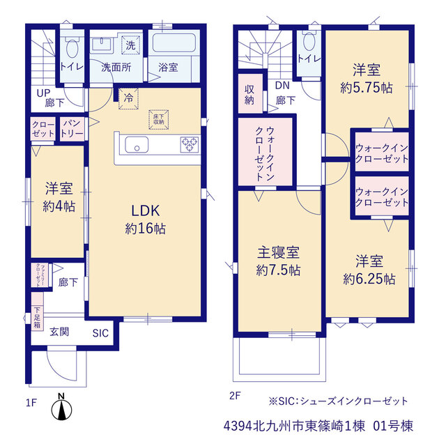 グラファーレ4394北九州市東篠崎１棟の見取り図