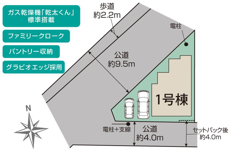 ブルーミングガーデン藤沢市羽鳥５丁目１棟の見取り図