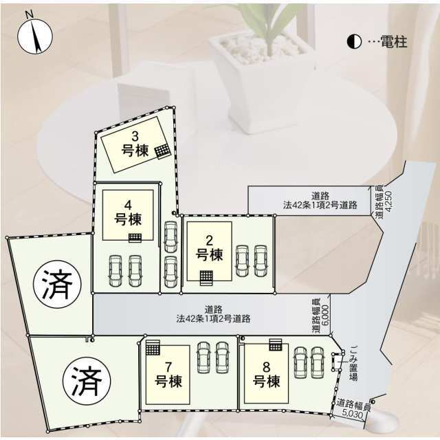 クレイドルガーデンさいたま市桜区宿 第2の見取り図