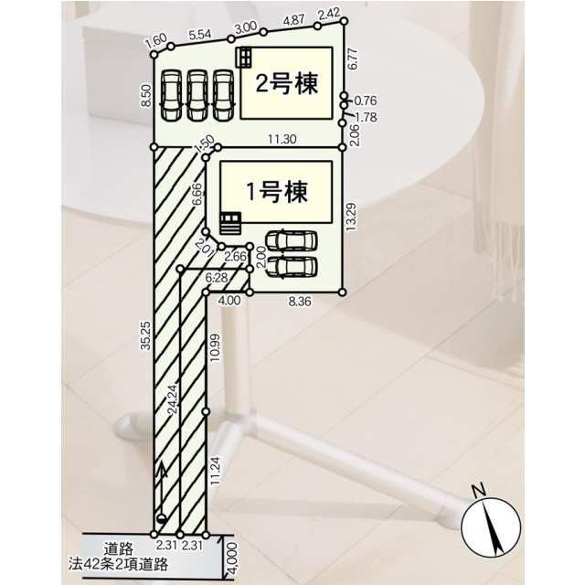 【販売中物件：1号棟、2号棟】