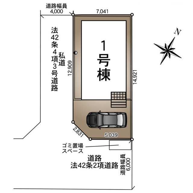 【販売中物件：1号棟】