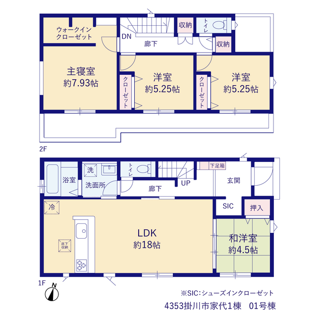 グラファーレ4353掛川市家代１棟の見取り図