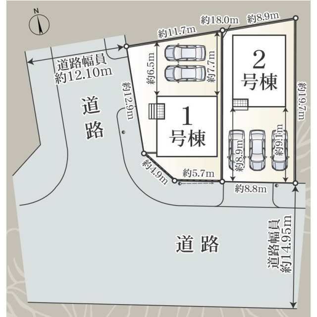 【販売中物件：1号棟、2号棟】