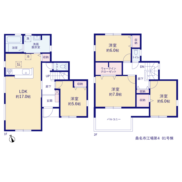 リーブルガーデン桑名市江場第４の見取り図