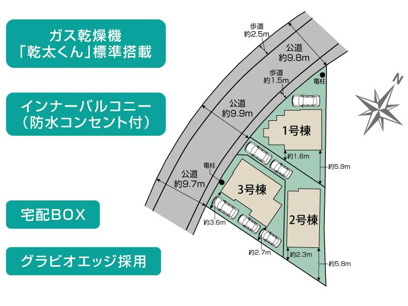ブルーミングガーデン藤沢市円行３棟の見取り図