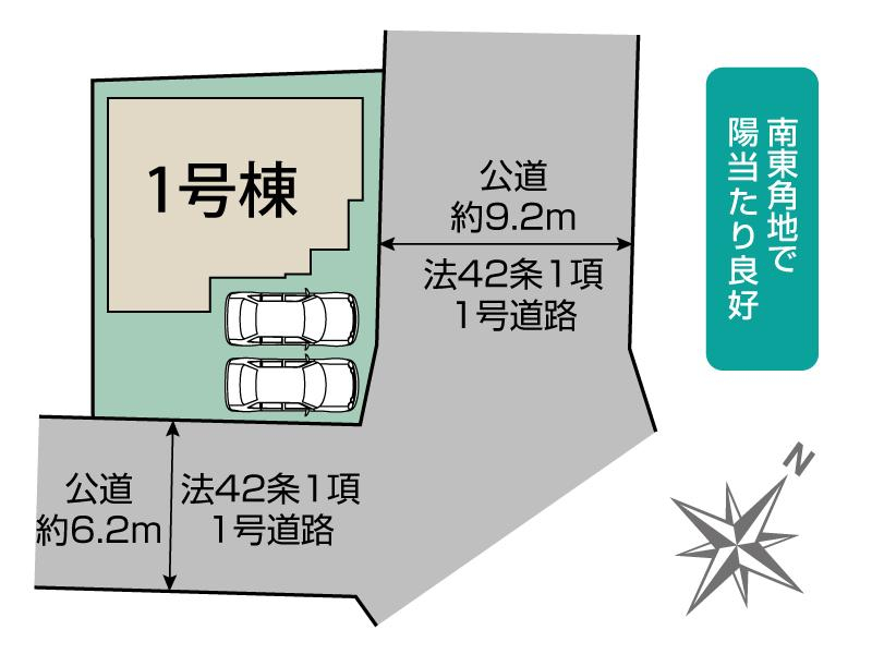 ブルーミングガーデン坂戸市鶴舞４丁目５期１棟の見取り図