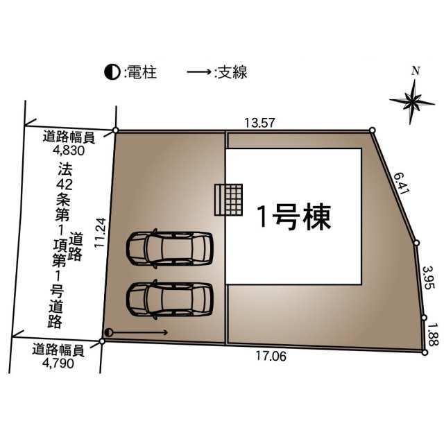 【販売中物件：1号棟】