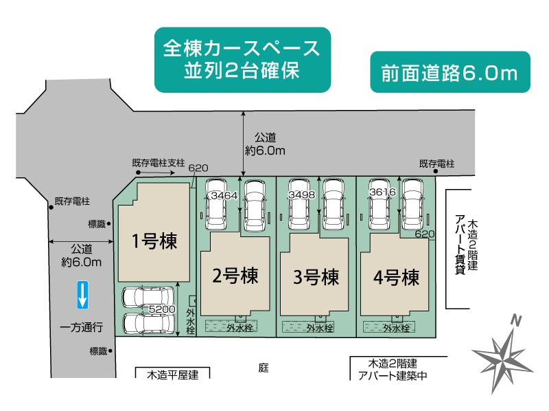 ブルーミングガーデンさいたま市北区別所町３期４棟の見取り図