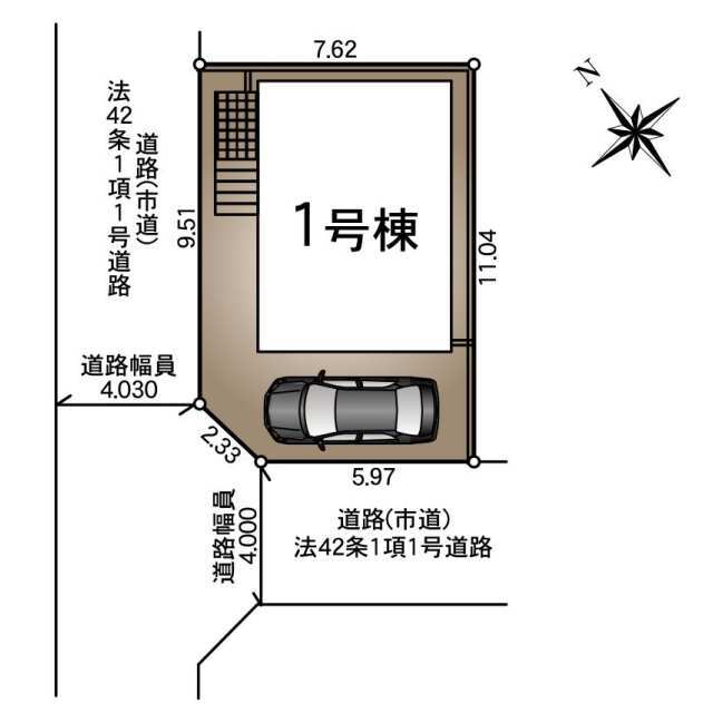 【販売中物件：1号棟】