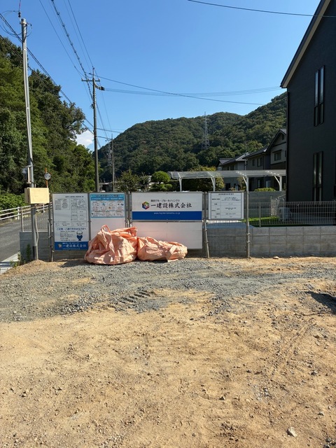 （1号棟）