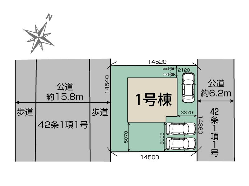 奈良市左京2丁目2期1棟 区画図 【販売中物件：1号棟】