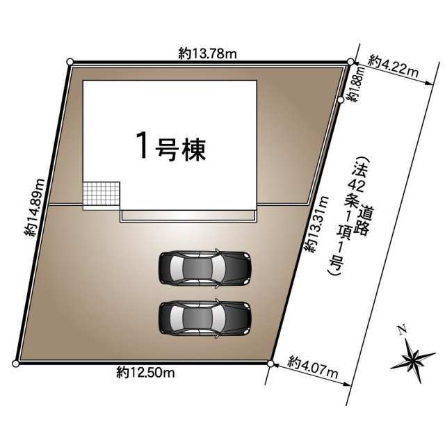 【販売中物件：1号棟】