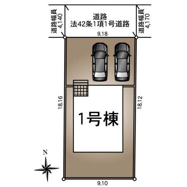 【販売中物件：1号棟】